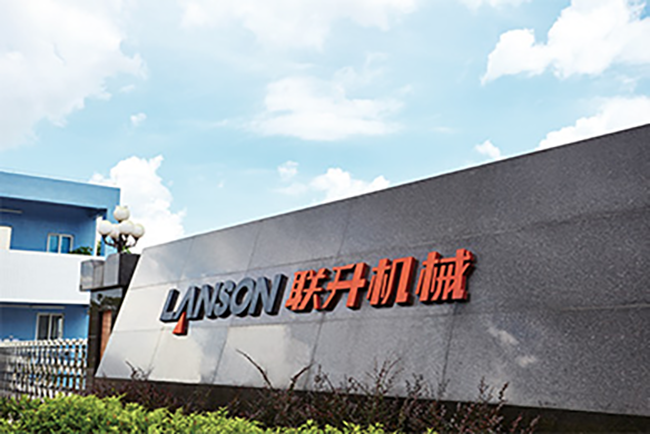 聯升精密專注科技創新 用匠心品質創造美好生活